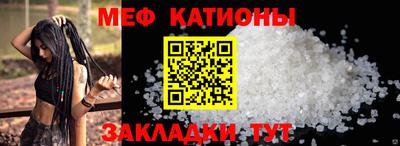 гидра Кулебаки