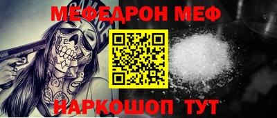 гидра Кулебаки
