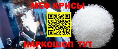 гидра Кулебаки