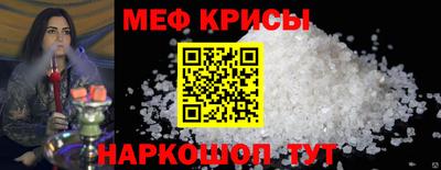 гидра Кулебаки