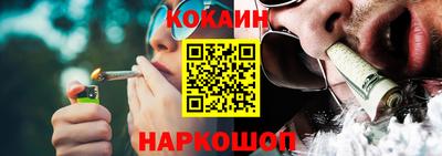 гидра Кулебаки