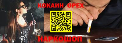 гидра Кулебаки