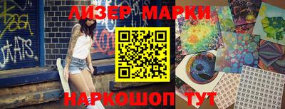 крисы Кунгур