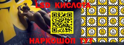 гидра Кулебаки