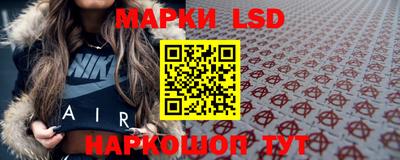 гидра Кулебаки