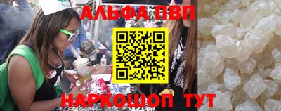 гидра Кулебаки