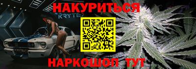альфа пвп Кумертау