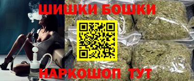 крисы Кунгур