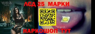 крисы Кунгур