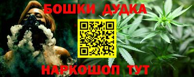 альфа пвп Кумертау