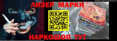 гидра Кулебаки