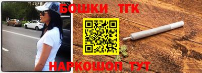 гидра Кулебаки