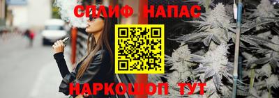альфа пвп Кумертау