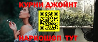 гидра Кулебаки