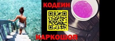 гидра Кулебаки
