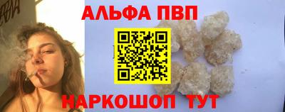 крисы Кунгур