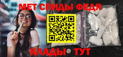 гидра Кулебаки