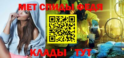 гидра Кулебаки