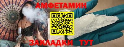 крисы Кунгур