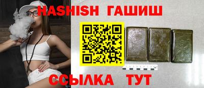 крисы Кунгур