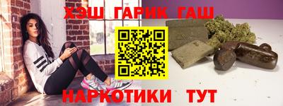 альфа пвп Кумертау
