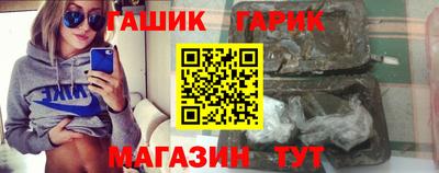 гидра Кулебаки