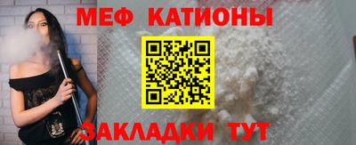 крисы Кунгур