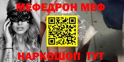 гидра Кулебаки