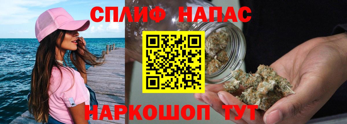 Вышний Волочёк  Каннабис ГИДРОПОН  Конопля Amnesia  Каннабис сатива  Вход с VPN 